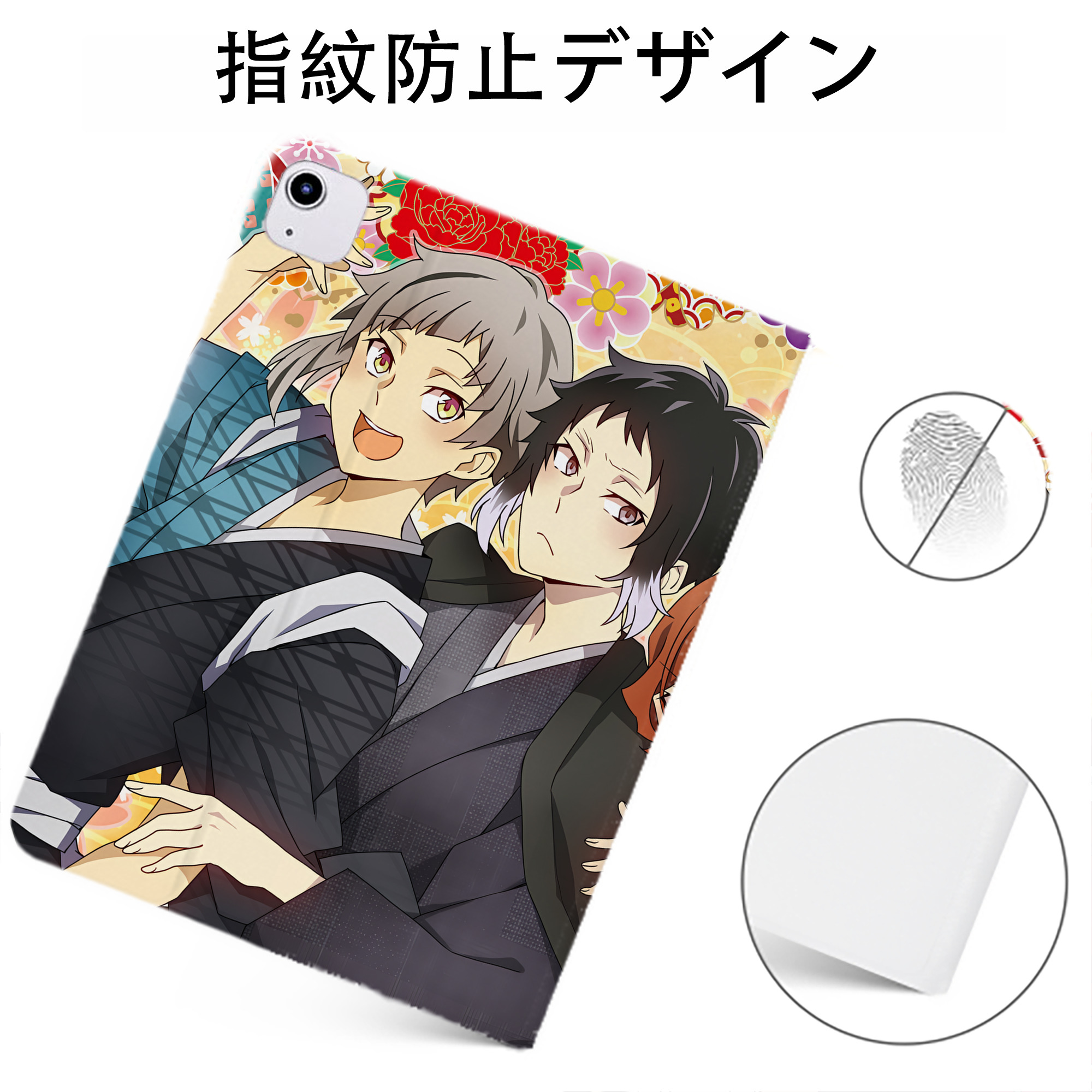 （画像用） 文豪ストレイドッグス Bungo Stray Dogs IPadケース ペンホルダー付き ブックスタイルデザイン